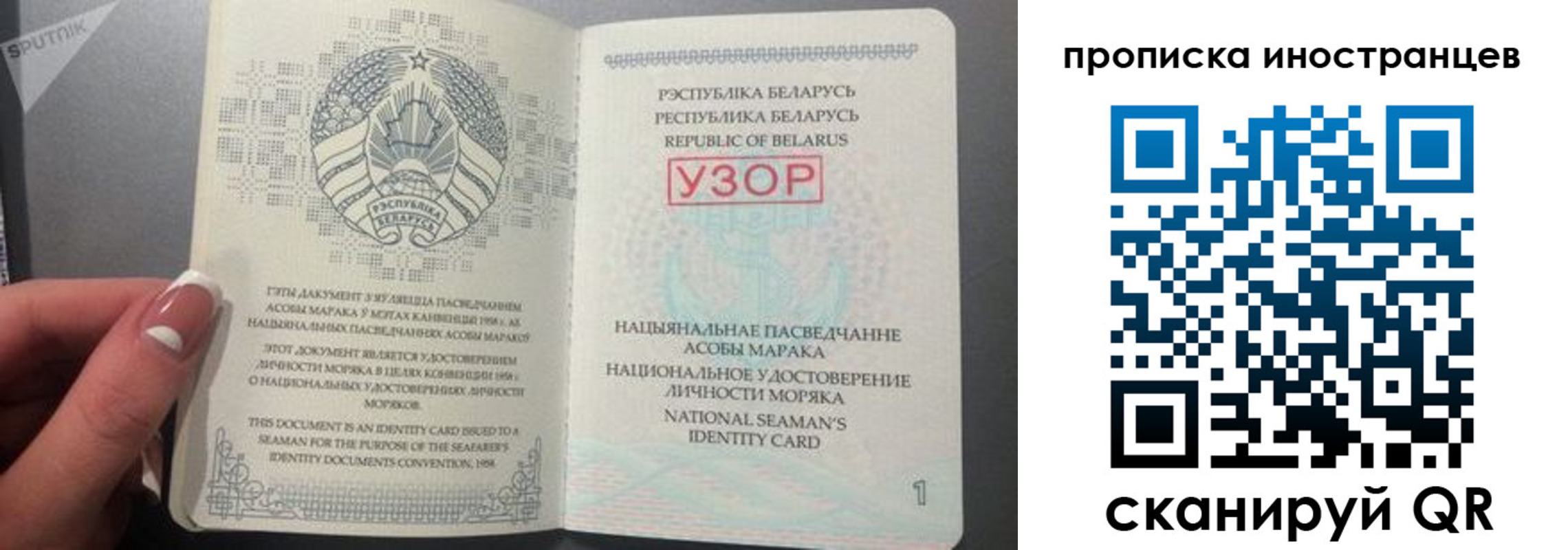 пропишу в квартире в Арске